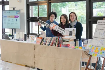 WebConf Taiwan 活動照片